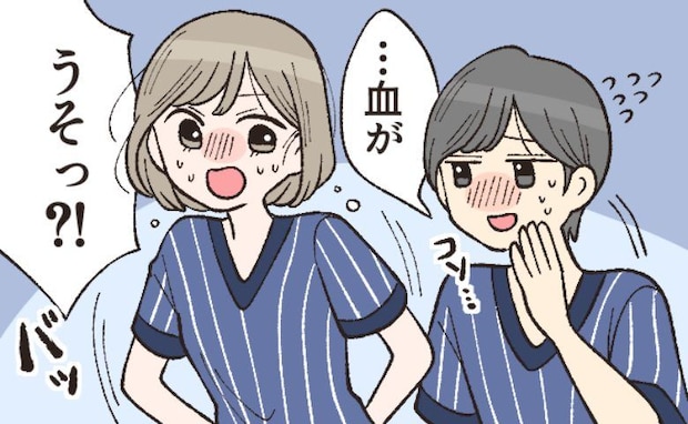 「…血が」えっ!?家族でのサッカー観戦。ハーフタイム中に夫がコソッと口にしたことは