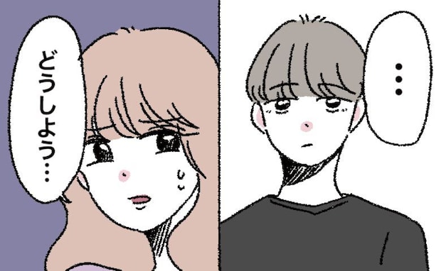「どうしよう」体調不良で動けなくなった私に、同僚の男性が近づいてきて…思わぬ行動に感激!?