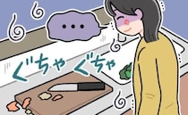夫が料理したあとのキッチンがぐちゃぐちゃ。イラッとしても…私が「何も言わない」理由は