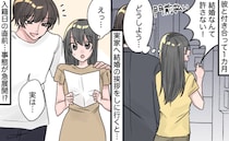 「結婚は認めない」実家で門前払い⇒…突然届いた手紙で状況が一変！彼が明かした真相とは