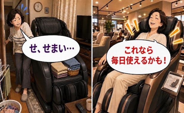 長年の肩凝り解消のため大奮発…が、大誤算!?後の生活で大きな負担になったワケとは【体験談】