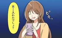 遠距離恋愛中の彼とビデオ通話で映った画面に違和感。「女…入れた？」彼から返ってきた言葉は