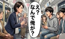 「え？なんで俺が？」混雑する車内で周囲を無視して騒ぐ若者。注意した私に放った言葉は【体験談】