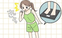 生理前の止められない食欲と体重増加。長年の悩み…「いっそ割り切る！？」考え方を変えてみたら
