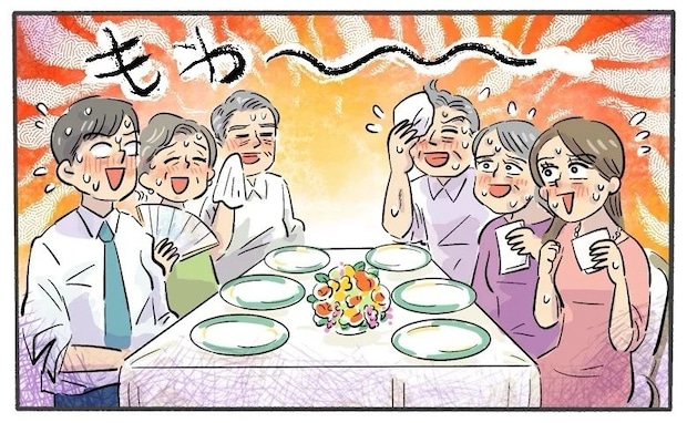 「こんなはずじゃ…」両家顔合わせ当日、なぜか全員汗だく状態に！？その理由は