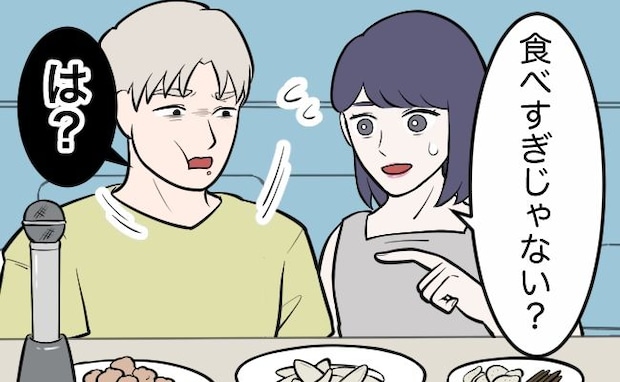 「食べすぎじゃない？」会話ゼロで大量の料理を食べ続ける男性。注意すると…まさかの行動に！？