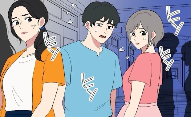 彼「いい感じの女性がいる」…は！？彼が仲良しの先輩と浮気。「反省してほしい…」私が考えた仕返し