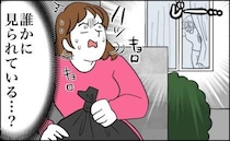 理不尽すぎる！近所のゴミ捨て場に隠された謎の制限。こっそり出したゴミが招いた事態は【体験談】