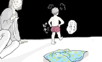 オジサンと若者では求めるものが違う！？世の男性が下着に求めるものは一体＜五十路日和＞