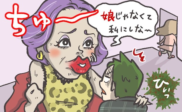 彼女の実家で母親と2人きりに。母親から「私にしときなさいよ」と迫られ…！？僕が下した決断とは
