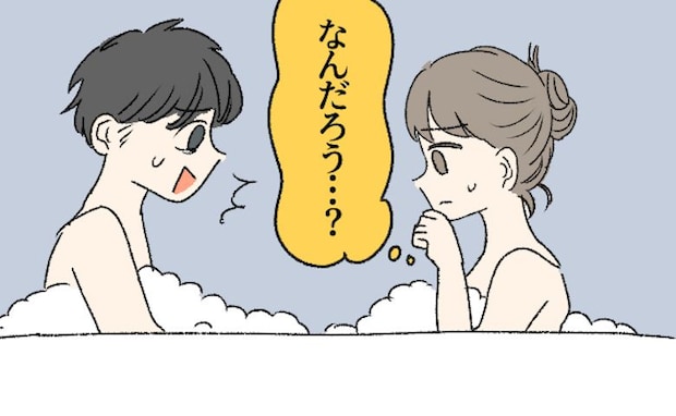 「えっ…何!?」彼氏との入浴中に異変!湯船に浮かぶ「茶色い小さなもの」に青ざめた理由とは