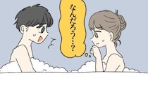 「えっ…何！？」彼氏との入浴中に異変！湯船に浮かぶ「茶色い小さなもの」に青ざめた理由とは