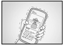 夫婦の寝室で「私の方が幸せ」と確認した妻。キラキラSNSを続けるママ友に思うことは／私はあのママ友より幸せだと思っていたのに