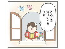 家族全員キャラが立ってる！ SNSで大人気のチリツモファミリー登場／チリもつもれば福となる