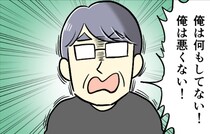 ウザ...「にんじんの切り方が」「そこで砂糖は」など料理に口出しする義父。もう同居はムリ！【ショート漫画】