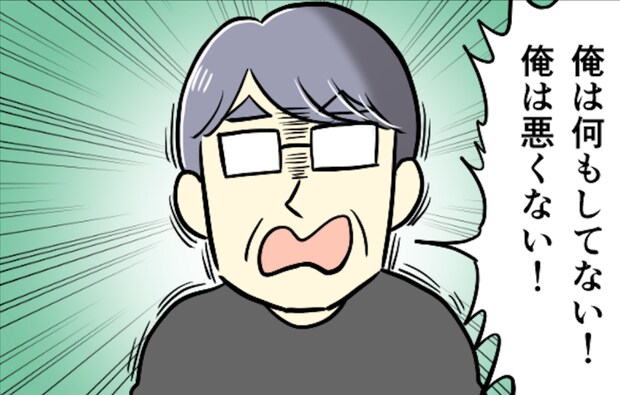 ウザ...「にんじんの切り方が」「そこで砂糖は」など料理に口出しする義父。もう同居はムリ!【ショート漫画】