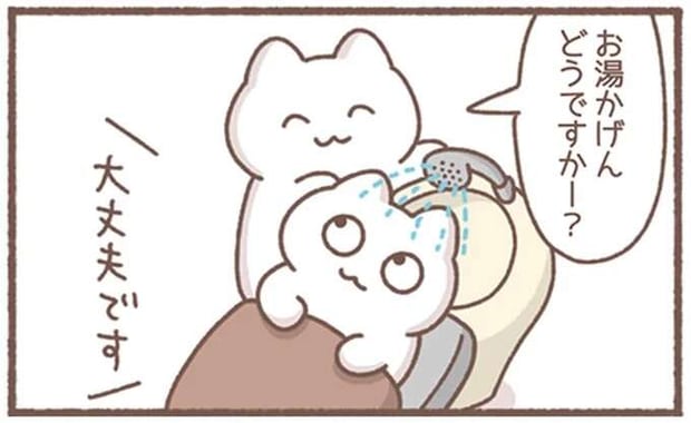 「大丈夫です」と言っちゃったけど、美容室のシャワーが熱い！ さて、どうする？／毎日がんばってはたらく、えらい