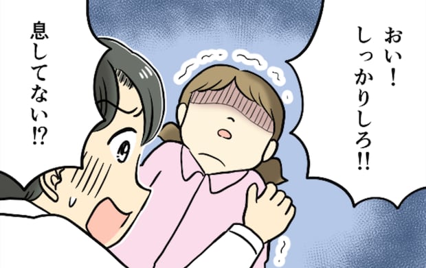 「息してない!?」原因不明の病に侵された次女。それをきっかけに生まれた姉妹の絆に涙【ショート漫画】