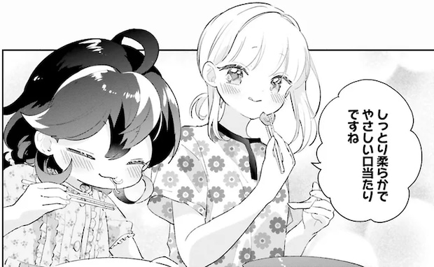 おいしいのはみんな一緒に。3人で作った特製夜食ラーメン／さんしょく弁当4