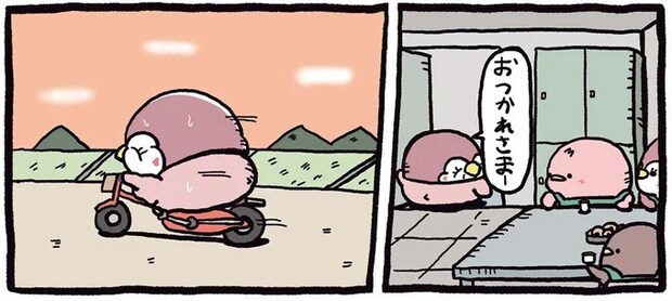 留守番ばかりの息子のために。ママが仕事後に向かった先は.../ちゃんぺんとママぺんの平凡だけど幸せな日々 2