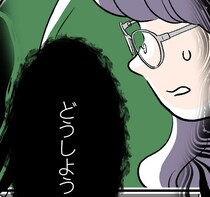 映画館デートに遅刻。イライラした彼から「あの言葉」が出るのが怖くて話が頭に入らない／くらやみガールズトーク2