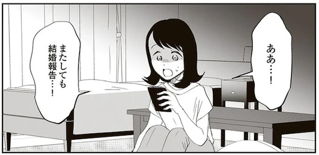 人生の門出は「幸せ」と「寂しい」が同時に来る。目からウロコの「ばあさまの言葉」／人生謳歌！元気ばあさま