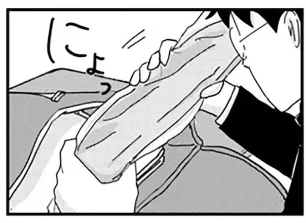 ズボラで変わり者の同級生男子。お昼ご飯に「食べていたモノ」が...ええっ？／マイペースと歩く