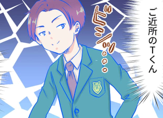 【マウント隣人の末路】制服を2着持って登校する男の子。その「悲しすぎる理由」とは....【漫画】