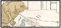 なぜ元に戻す!? 仕事を邪魔された猫の気持ちは...／今日もネコ様の圧が強い
