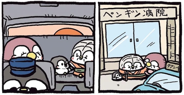 おばあちゃんが退院! 「長生きしてね」一家でお祝いごはん/ちゃんぺんとママぺんの平凡だけど幸せな日々 2