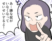 「あの日の暴言は忘れません」8年間も続いた義母の嫁いじめ。もう同居が苦しくて...【ショート漫画】