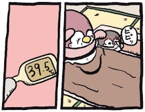 熱が出た息子。お友だちからのお見舞いに大喜び／ちゃんぺんとママぺんの平凡だけど幸せな日々 2