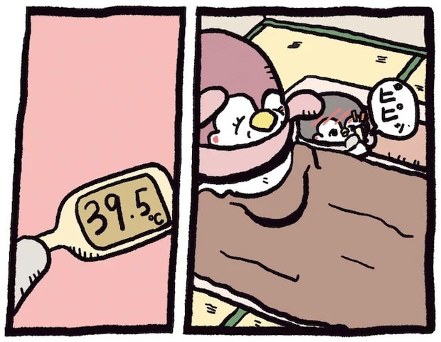 熱が出た息子。お友だちからのお見舞いに大喜び/ちゃんぺんとママぺんの平凡だけど幸せな日々 2