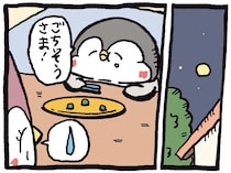 グリンピースも食べてほしい。ママが考えた作戦は...／ちゃんぺんとママぺんの平凡だけど幸せな日々 2