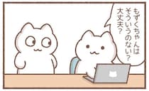 会社員の「やる気」について。「なんだか今月やる気がない」という同僚がいたけど...／毎日がんばっていきる、えらい