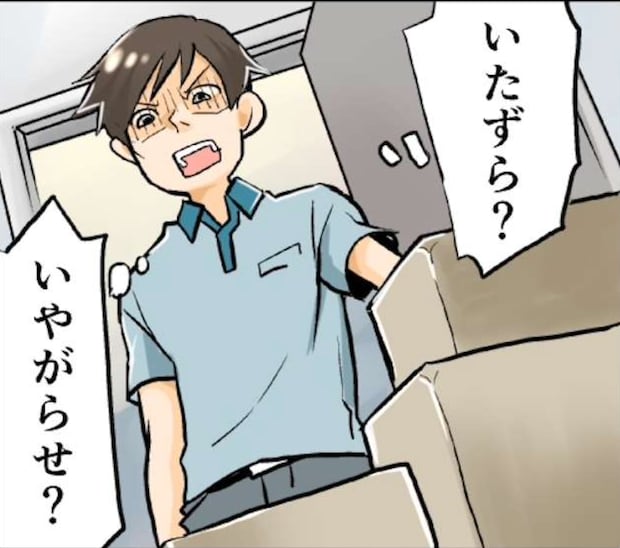 「未来からの警告!?」就活中の大学時代に遭遇した奇妙な出来事。その32年後に待っていたのは...【ショート漫画】