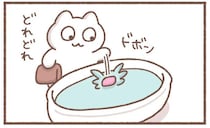 入浴剤を楽しむアラサー女子。「桜並木の香り」は...そうなる？／毎日がんばっていきる、えらい