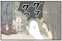 抱っこされてよその犬に「グァグァ」。強気なアヒルを地面に下ろしたら／エースくんとヨバンさん