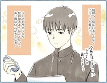 え？なに今の...優等生男子と居残り仕事をしてたら、意外な秘密にドキッ！／私の推し男子紹介します