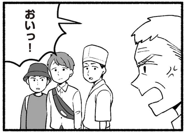 「おいっ! 非常識だぞ」高齢の父が、大混雑の飲食店で激高。娘は謝るばかりで...