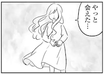 「やっと会えた」商店街をさまよう女性の幽霊。探してたのは...えっ？／わが家に地獄がやってきた