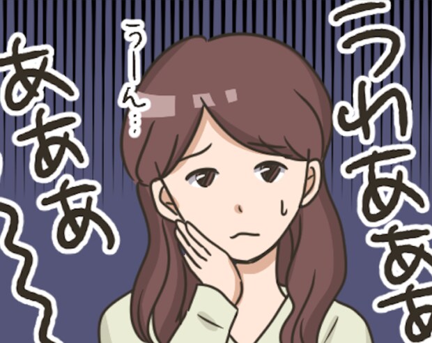 小学1年の娘が「学校に行かない！」と登校拒否。そこで家族が取り組んだこととは？【ショート漫画】