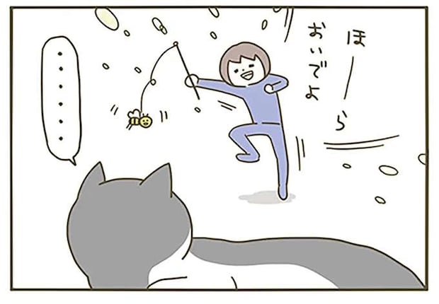 飼い主が全力で誘っても無視。何人たりとも邪魔できない愛猫の日向ぼっこ／うちの猫がまた変なことしてる。
