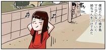 「乙女はそれだけで焼き鳥を食らう」あのお転婆な姉ちゃんが足しげく通う理由／しなのんちのいくる2
