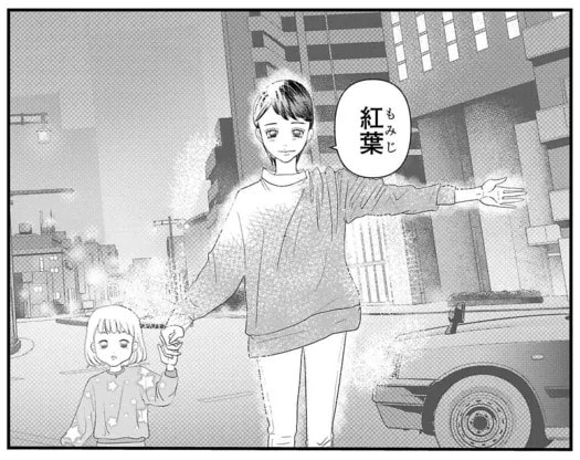 がんを報告したら、すぐに駆けつけてくれた友人。伝えたのは「ごめん」ではなく／おはよう、おやすみ、また明日。