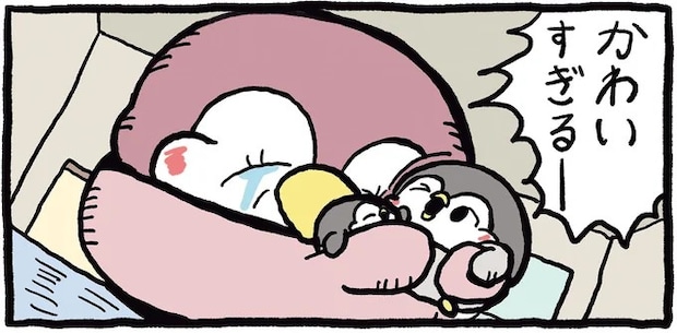 かわいすぎるー！ 息子が発表した流行語大賞にママ感涙／ちゃんぺんとママぺんの平凡だけど幸せな日々 2