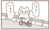 坂の上にある病院。必死に自転車をこいでいったら、心音が...！／毎日がんばっていきる、えらい