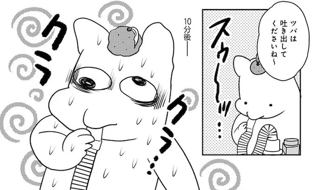 「喉の奥にある腫瘍」の検査で大病院へ。鼻からカメラにCTで血管造影剤の投与...ぐったり/ママ5年目でがんなんて