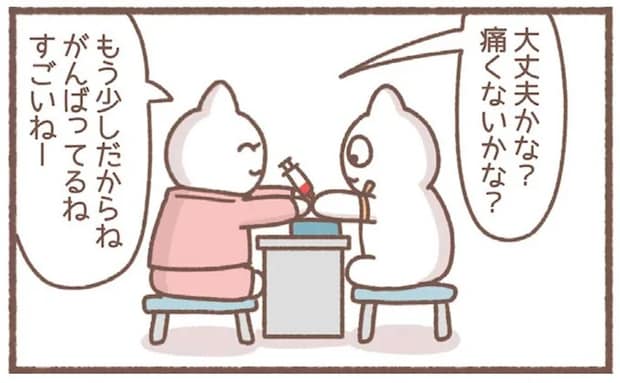 「痛くない? がんばってるね、えらいねー」健康診断でアラサー女子が複雑な気持ちに/毎日がんばっていきる、えらい