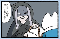 『白雪姫なねこ』物売りの老婆が差し出したのはヘルシー食品!? なぜなら...／みっけ！ねこむかしばなし